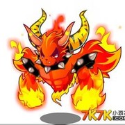 火神