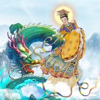 天人
