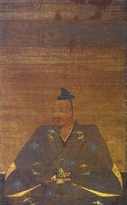 武田信玄