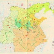 战国