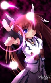魔炮