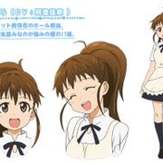 种岛白杨
