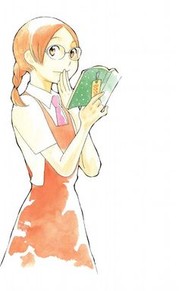 志村贵子