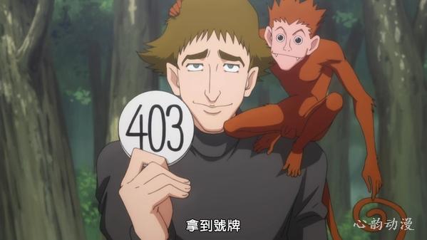 索弥