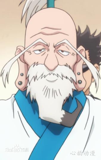 艾萨克·尼特罗