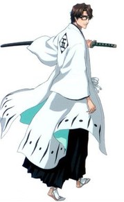 蓝染惣右介