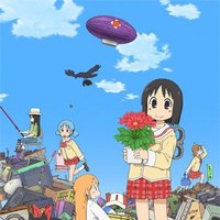 日常