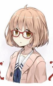 栗山未来