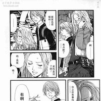 木尾士目
