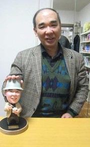 田中芳树