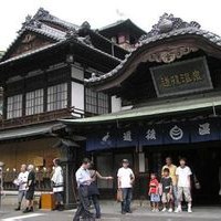 四国