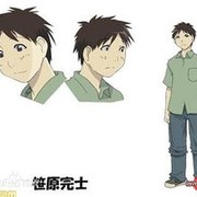 笹原完士