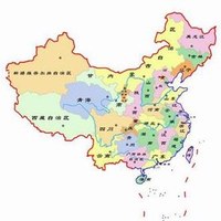 地区