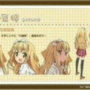 小豆梓