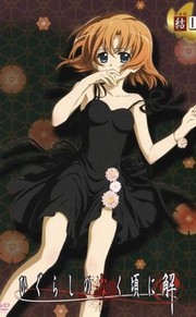 龙宫礼奈