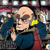 TAILENDERS