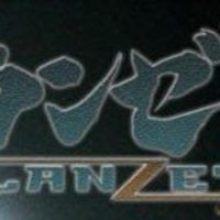 planzet