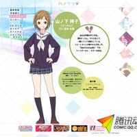 花舞少女