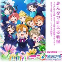希尔达·法干