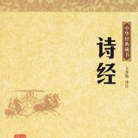 作词