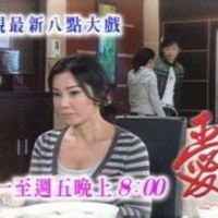 爱