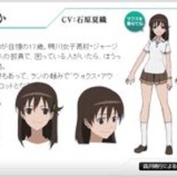 京乃圆