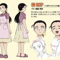 椿阳子