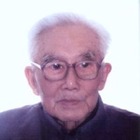 马加