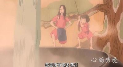 千寻工作