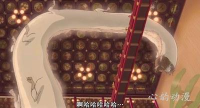 河神