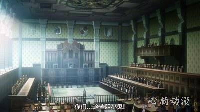 艾伦被审判