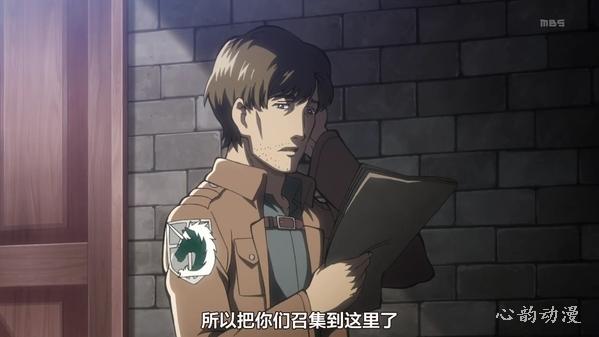 宪兵队长官