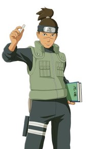海野伊鲁卡