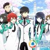 魔法科高校的劣等生