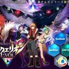 创圣大天使EVOL